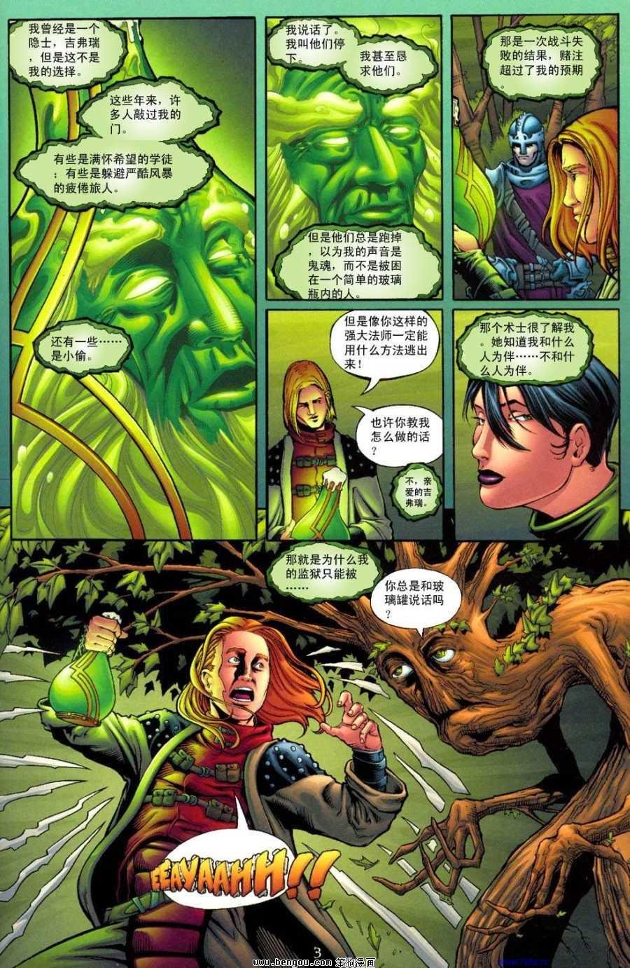 第5卷