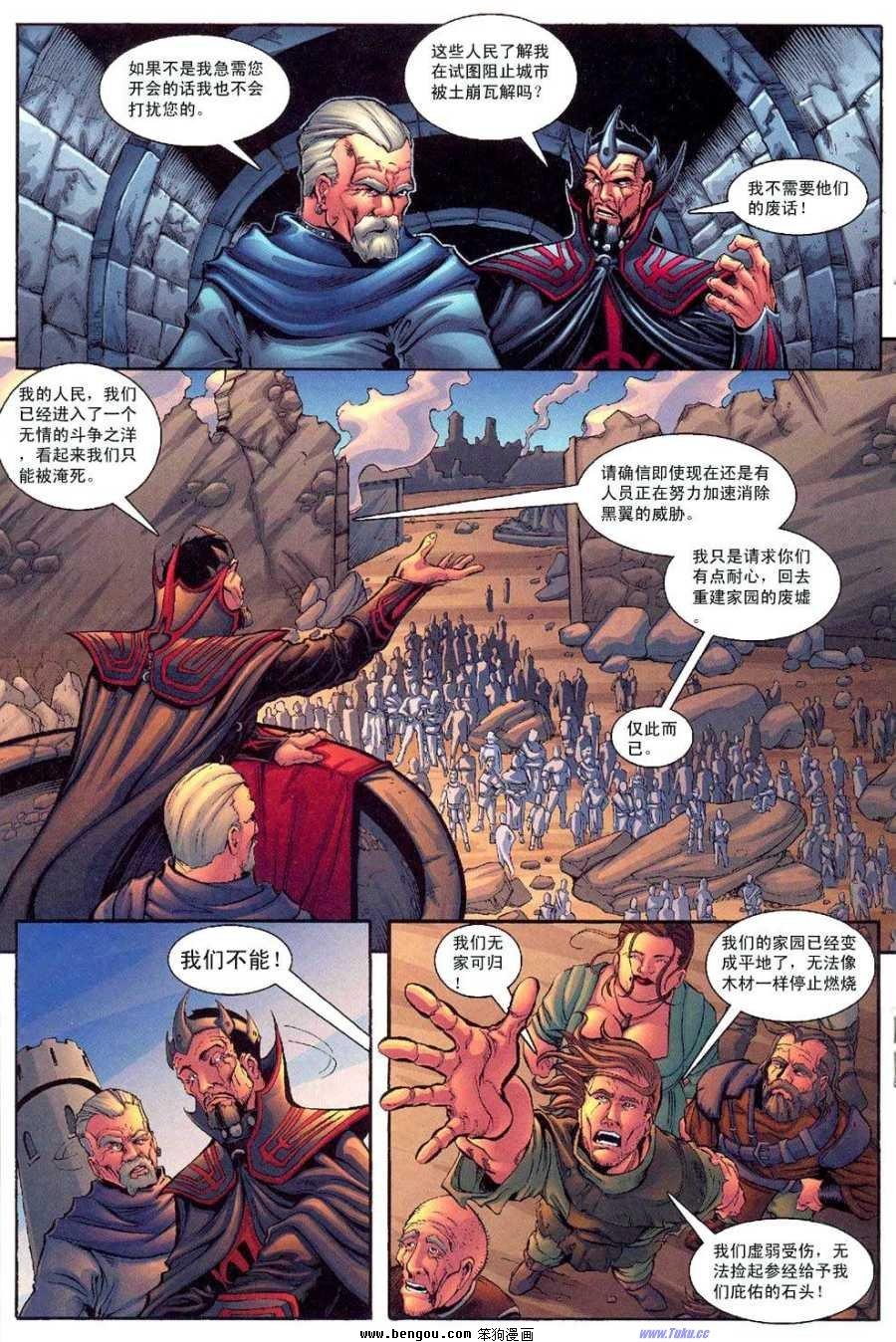 第5卷