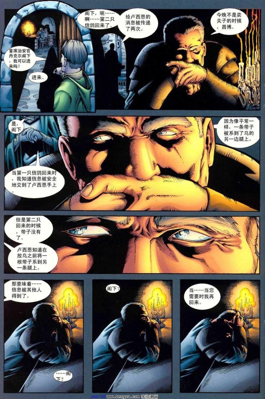 第5卷