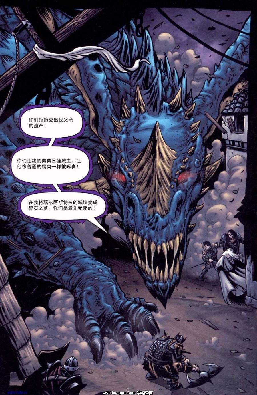 第7卷