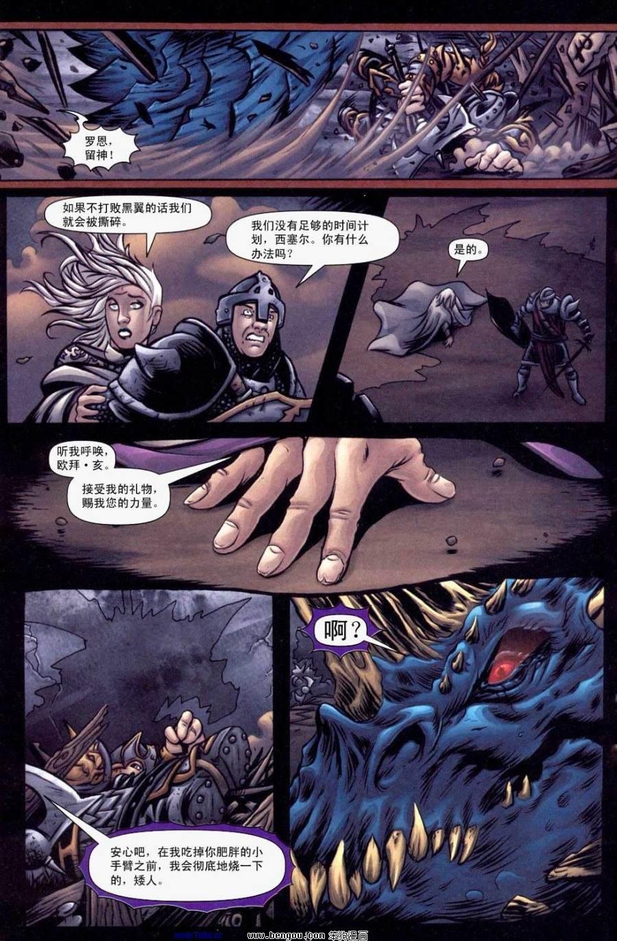 第7卷
