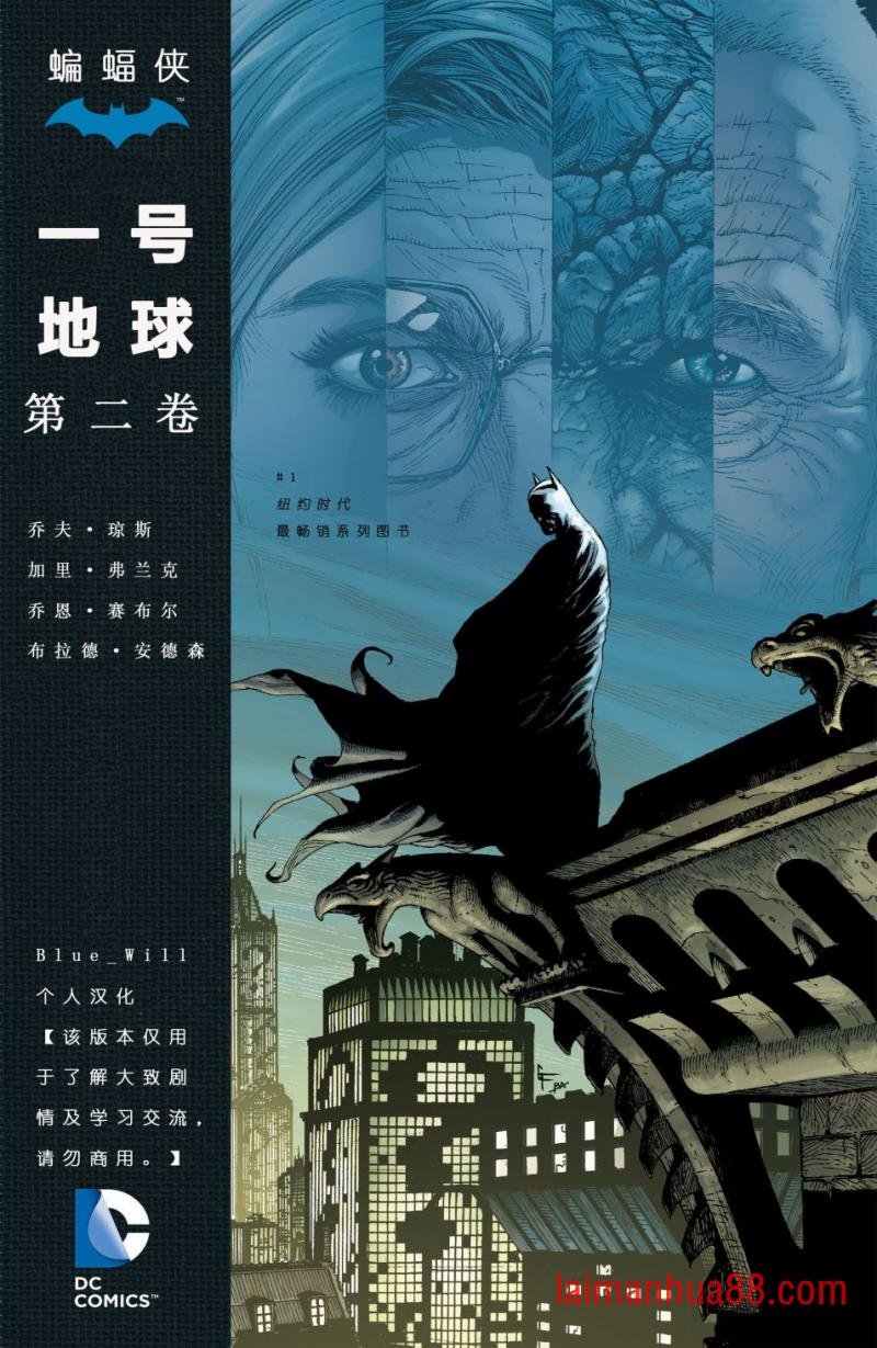 第02卷