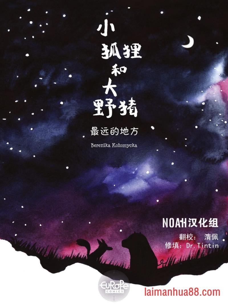 第02卷