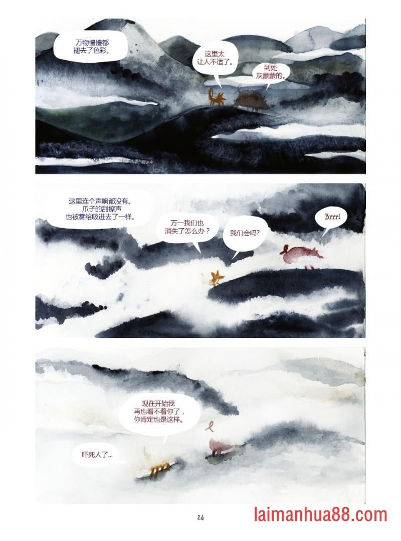 第02卷