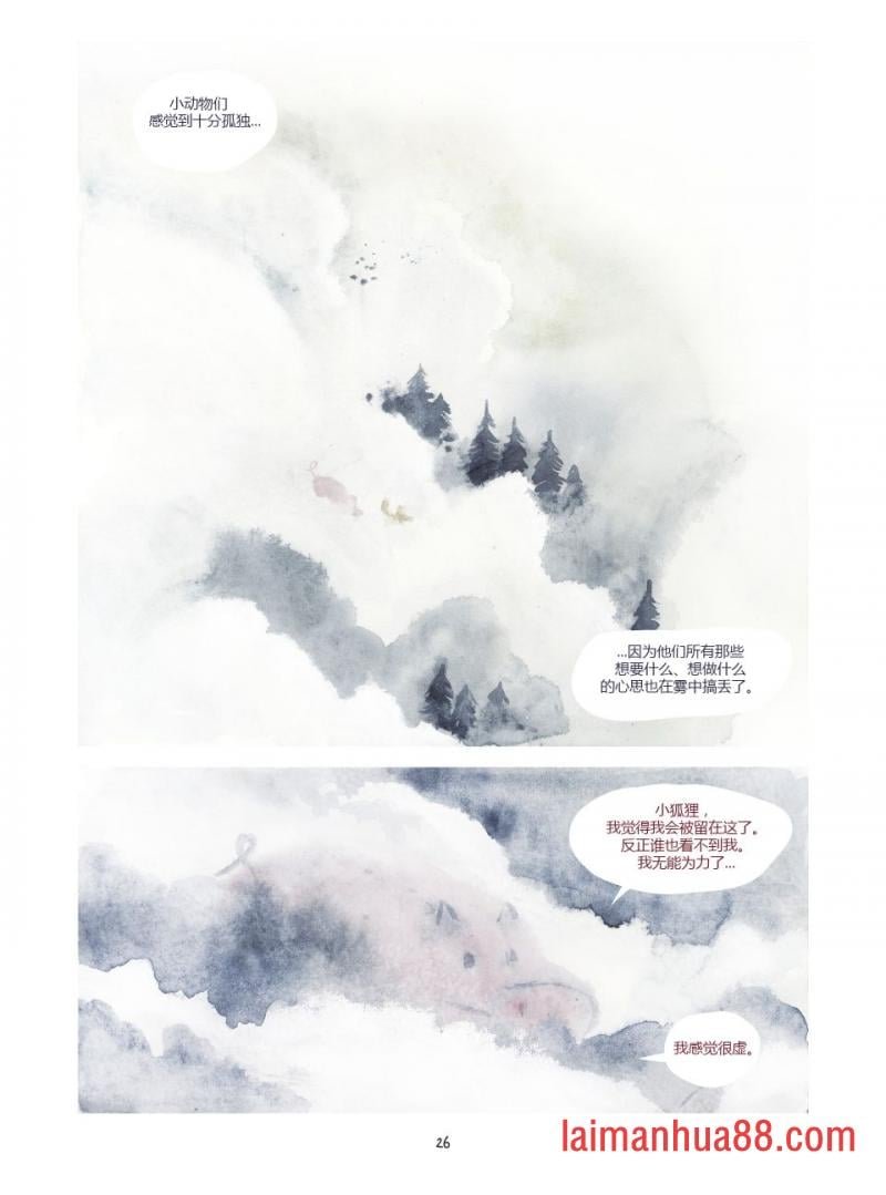 第02卷
