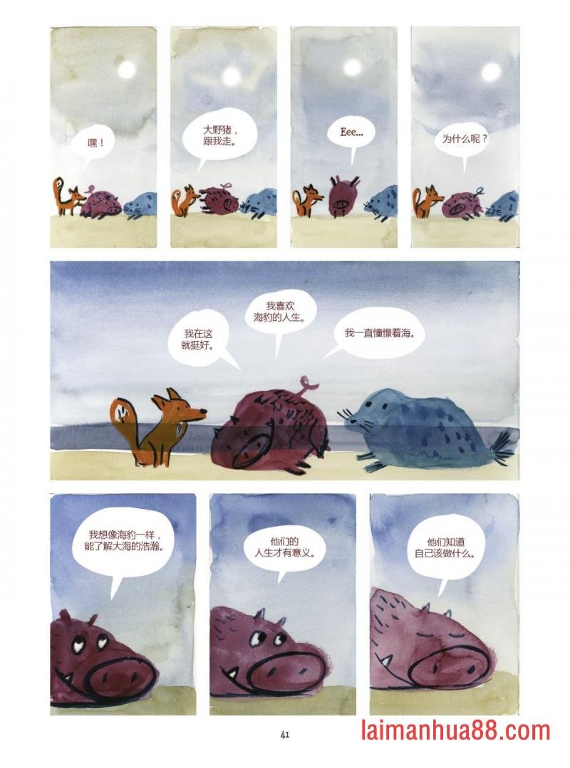 第02卷