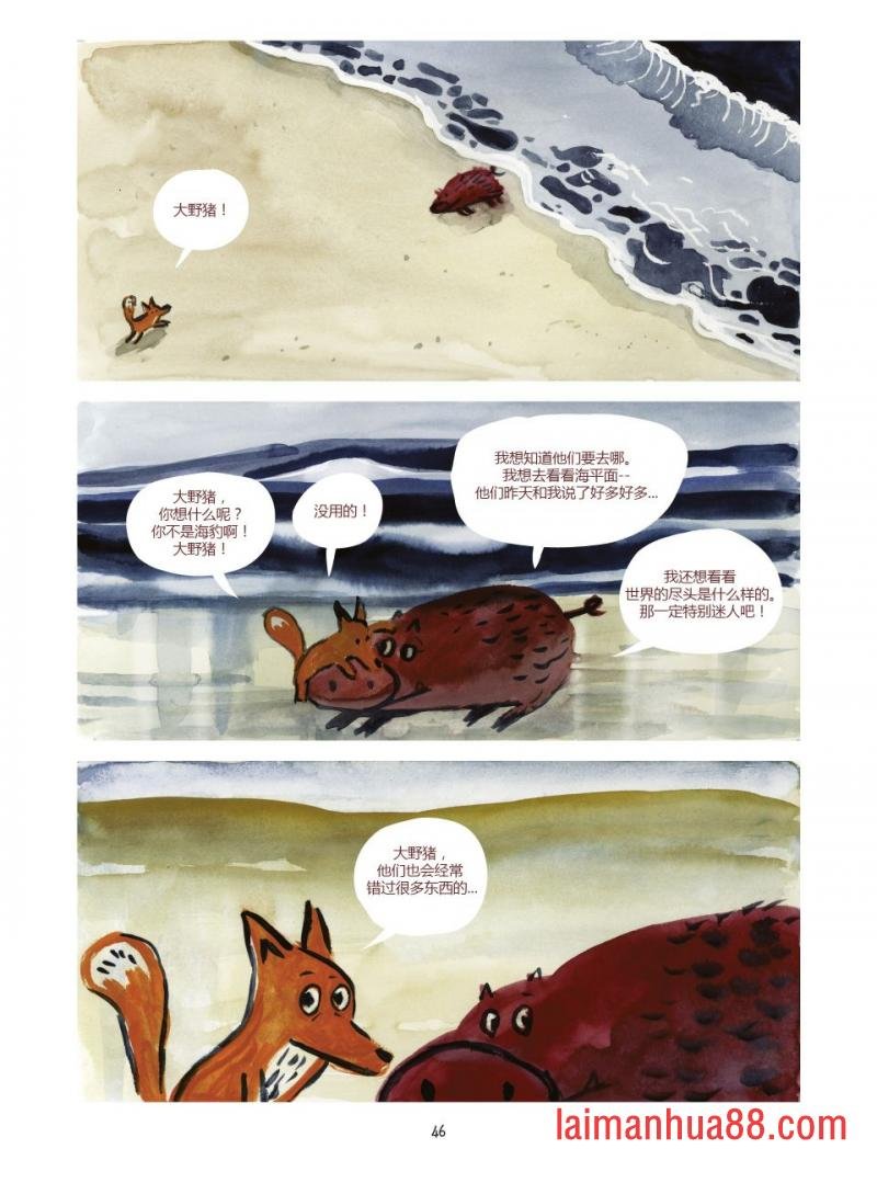 第02卷