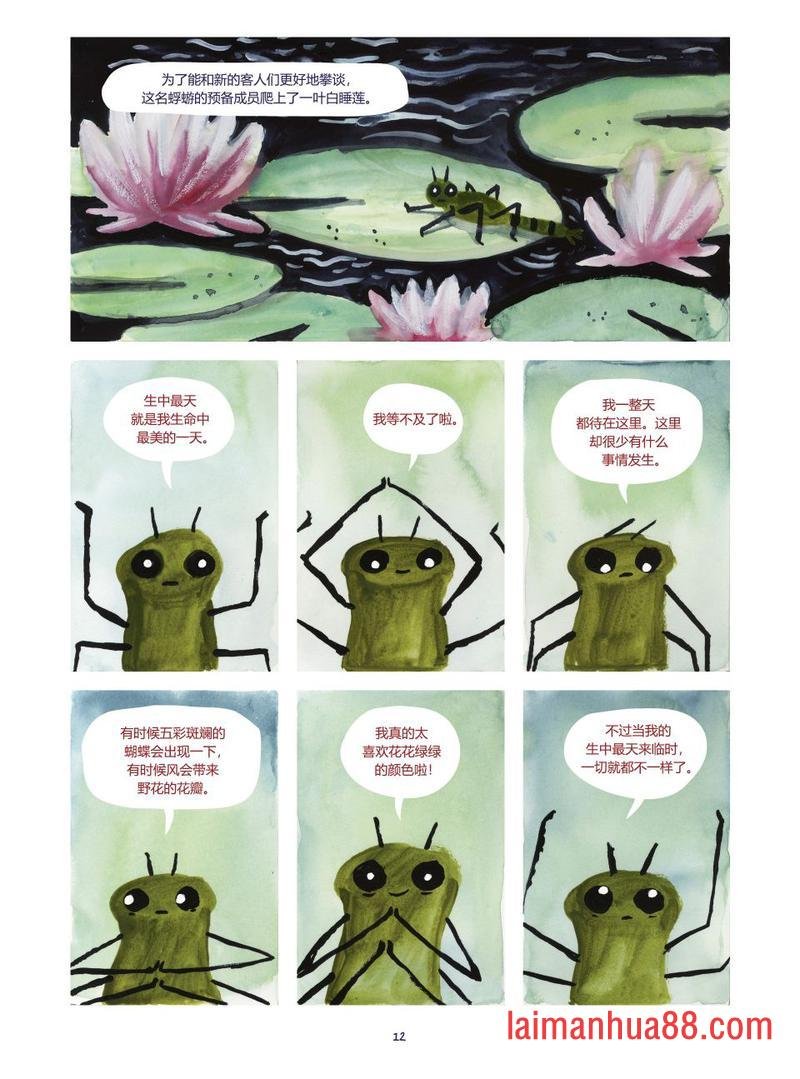 第03卷