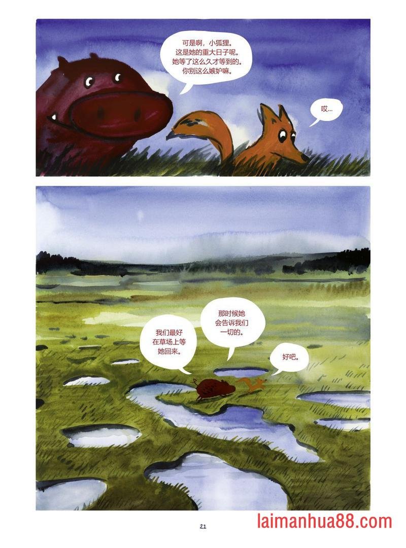 第03卷