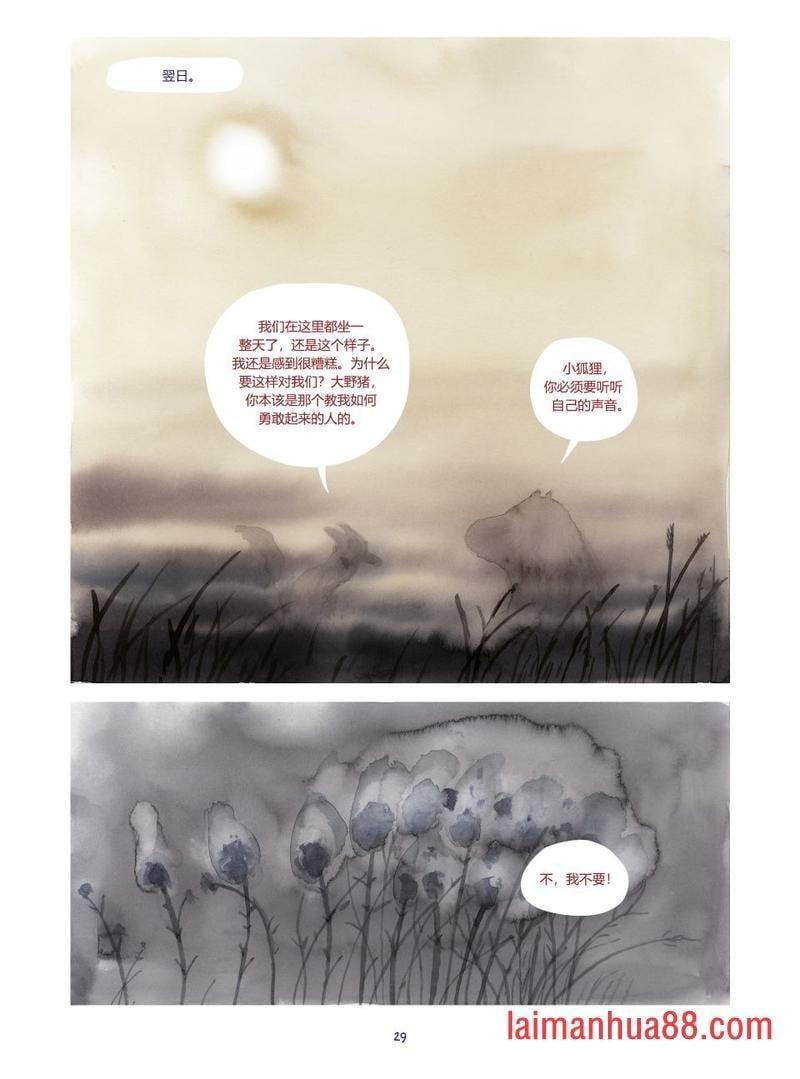 第03卷