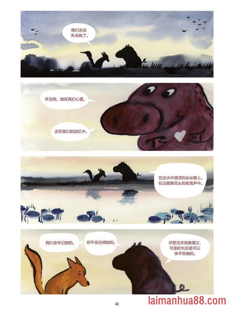 第03卷