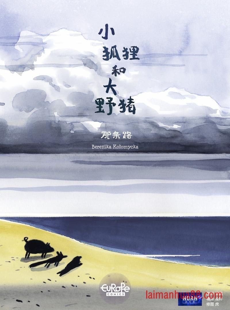 第04卷
