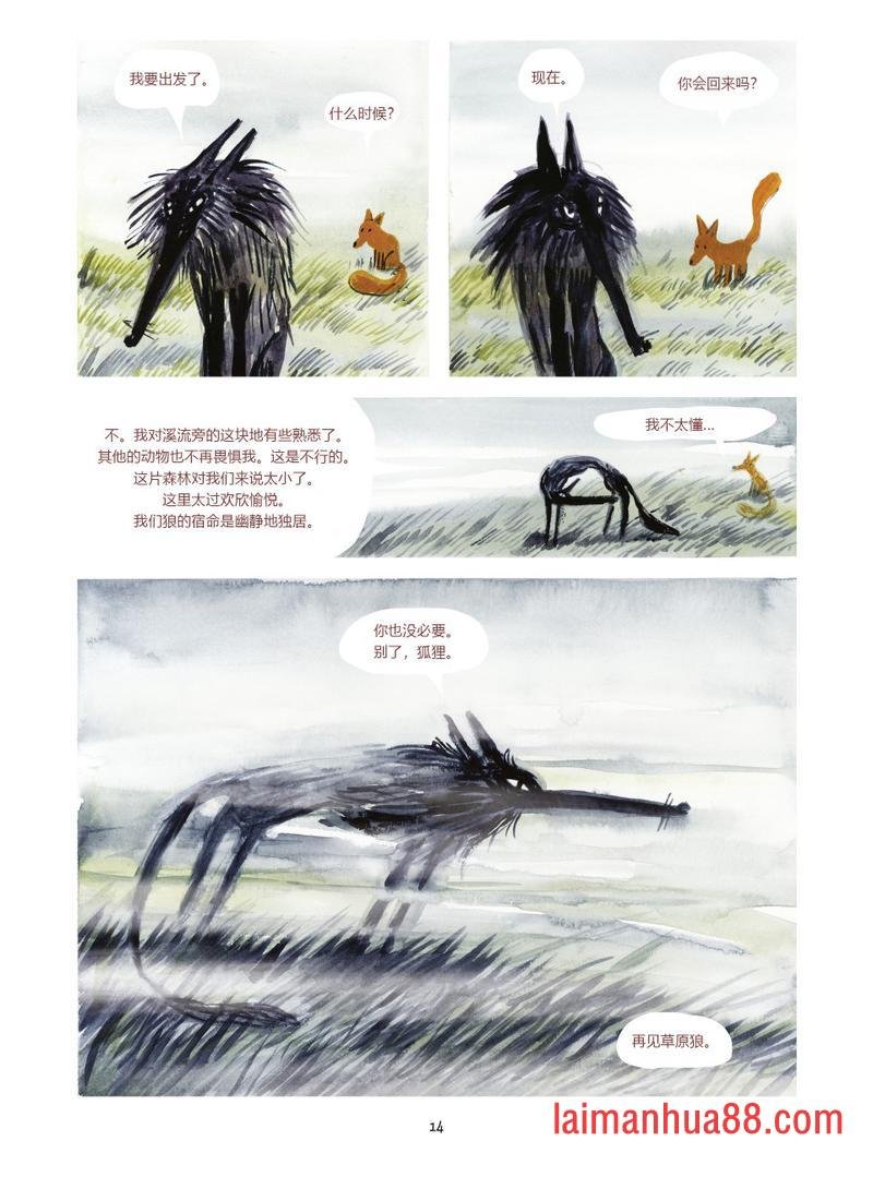 第04卷
