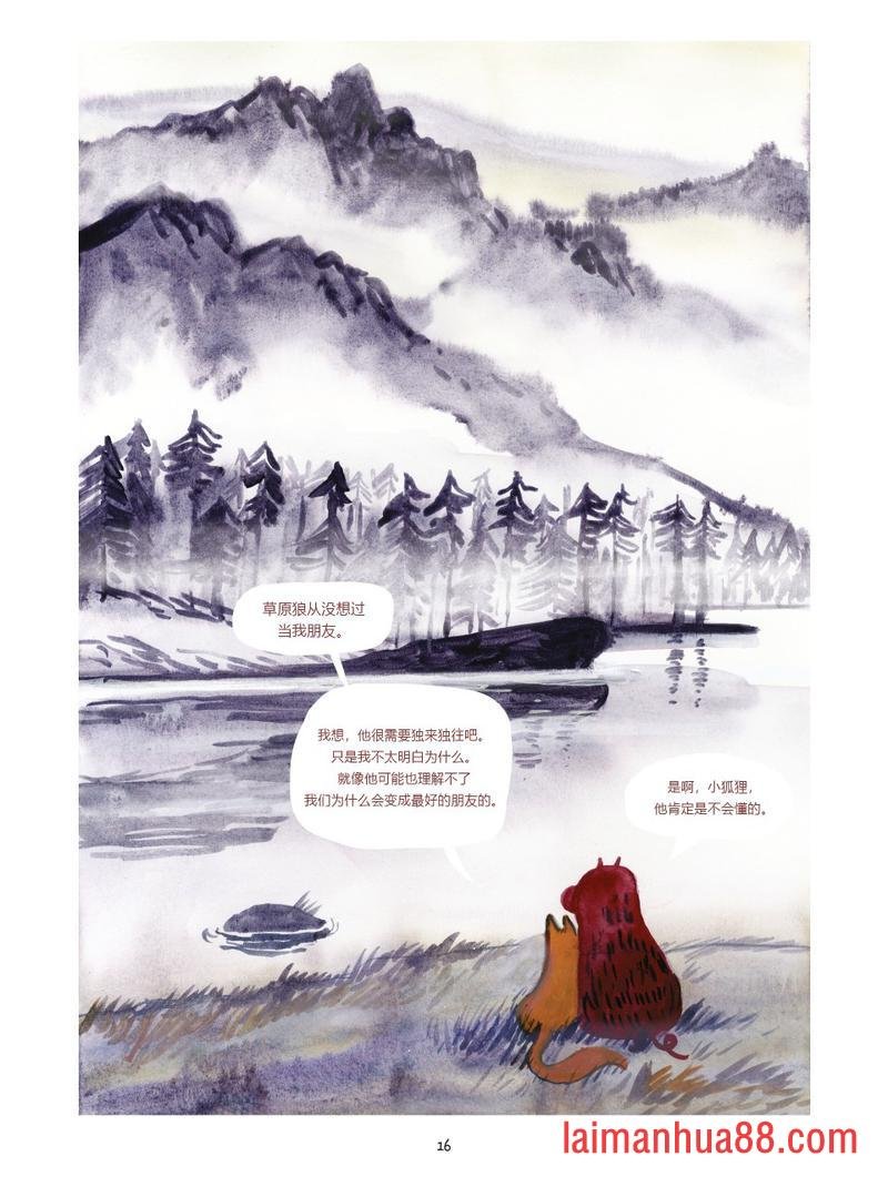 第04卷