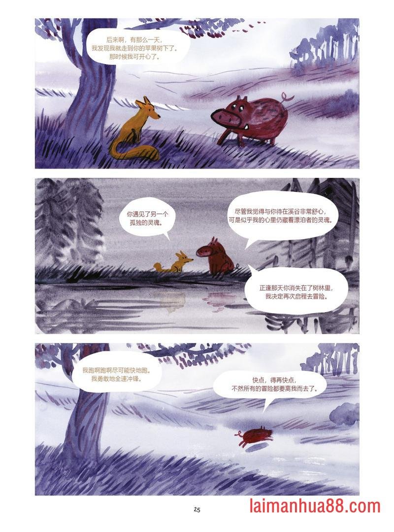 第04卷