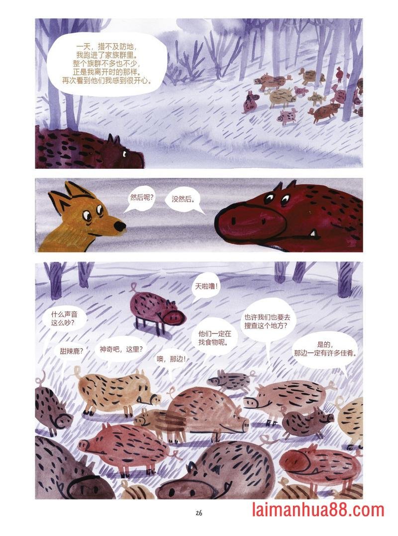 第04卷