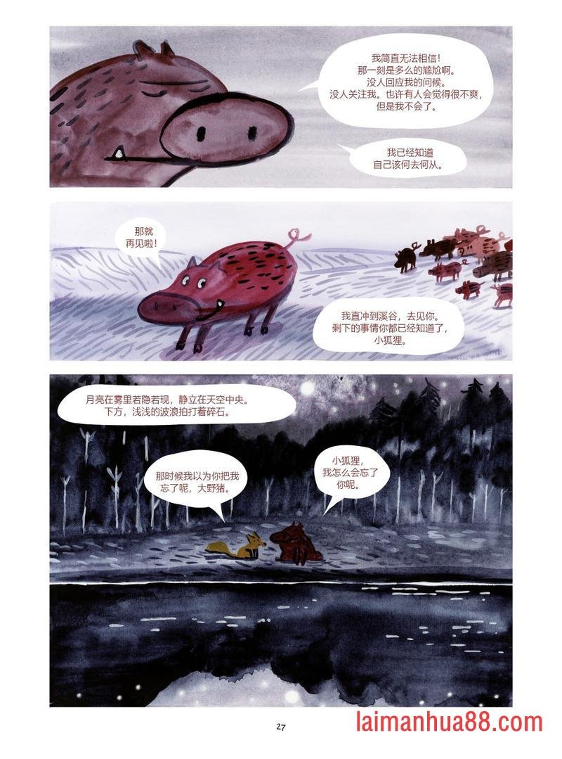 第04卷
