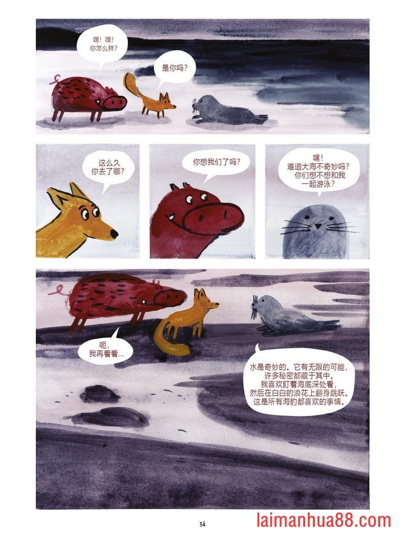 第04卷