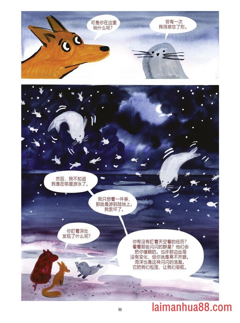 第04卷