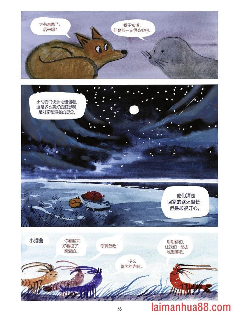 第04卷