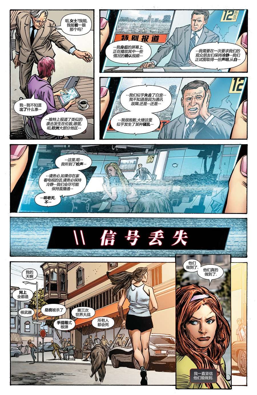 第14卷