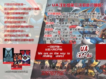 第20卷