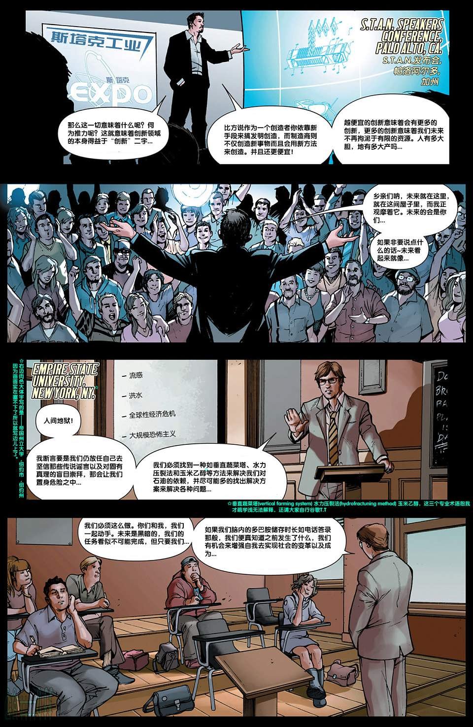 第09卷
