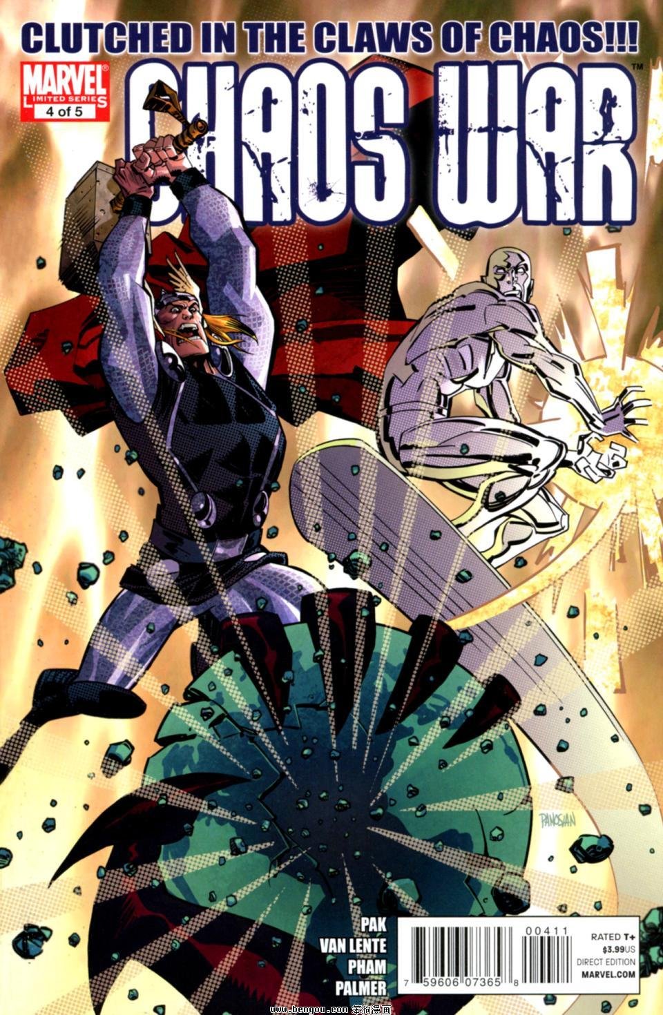 第4话