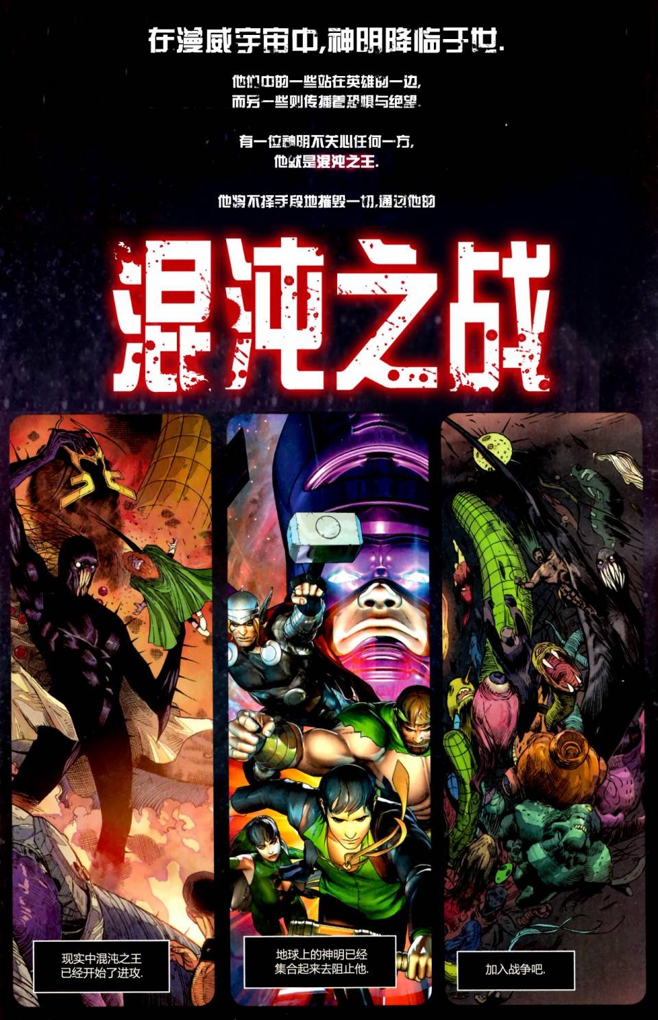 索尔01
