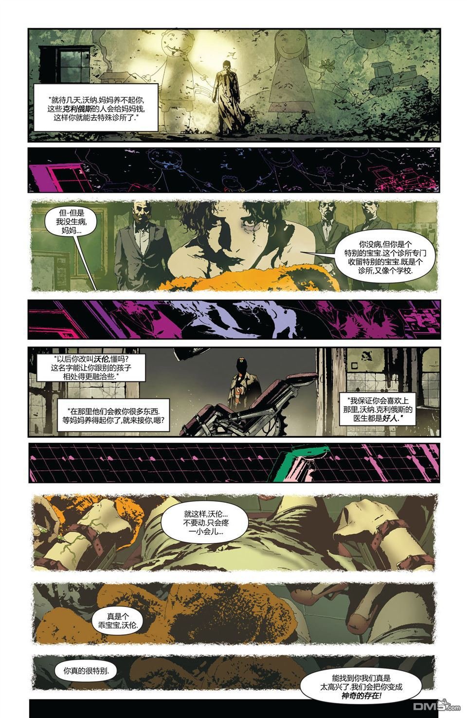 第23.1卷