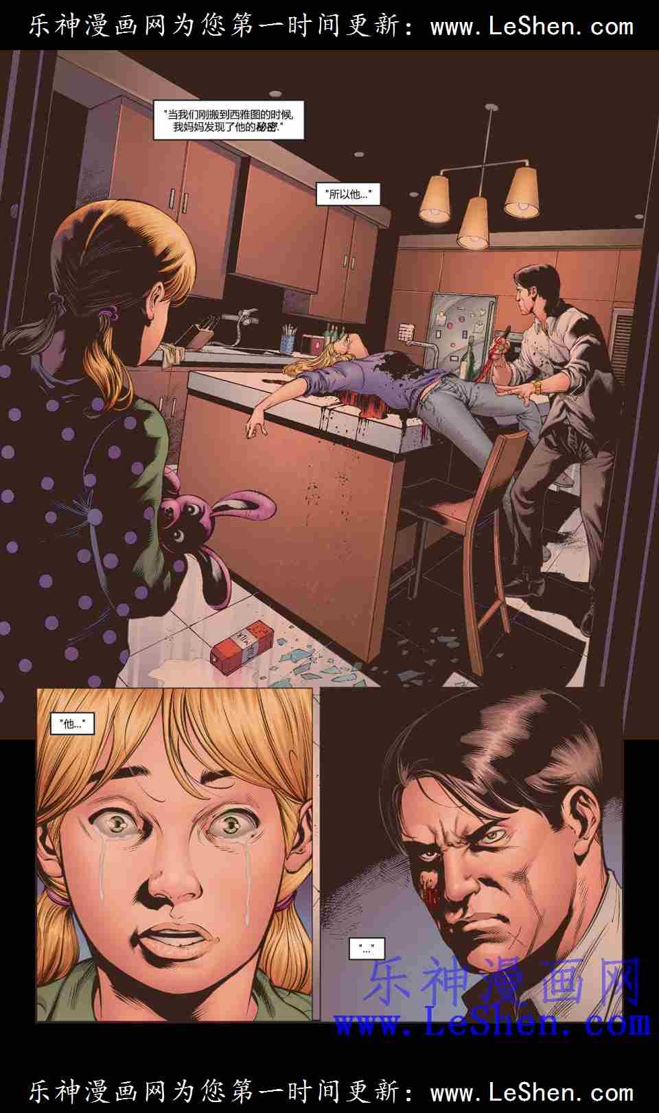 第37卷