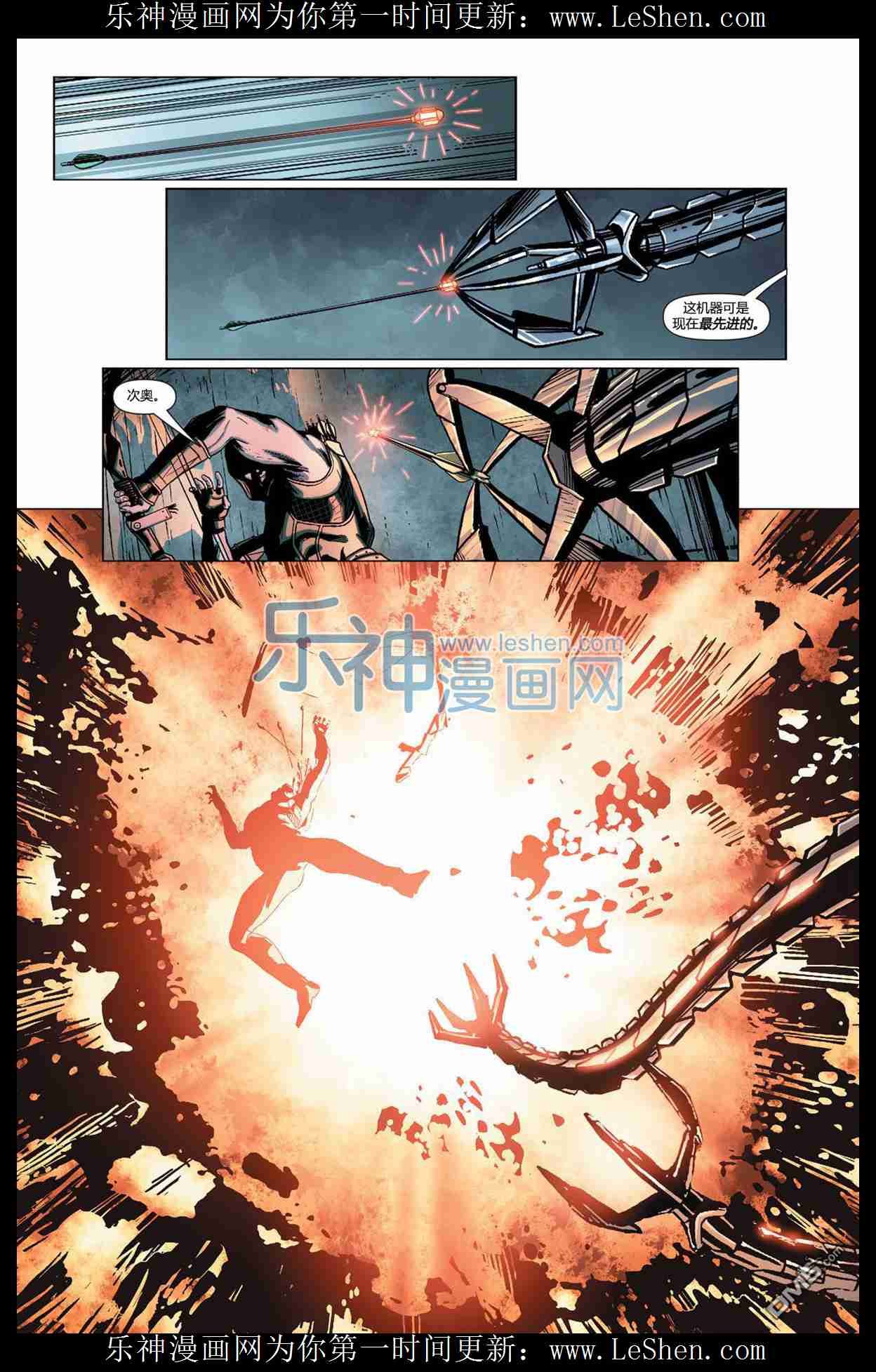 第42卷