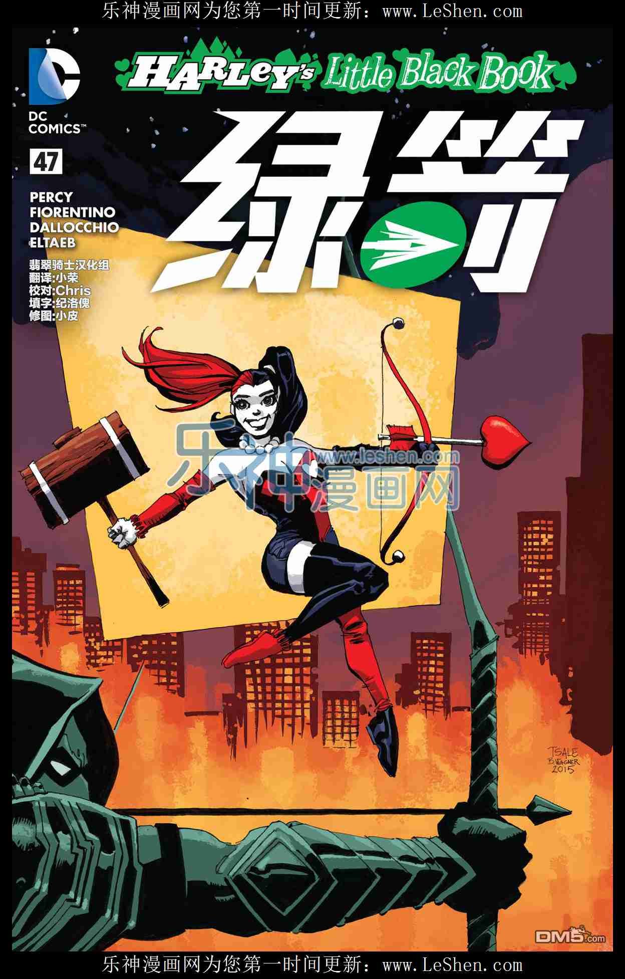 第47卷