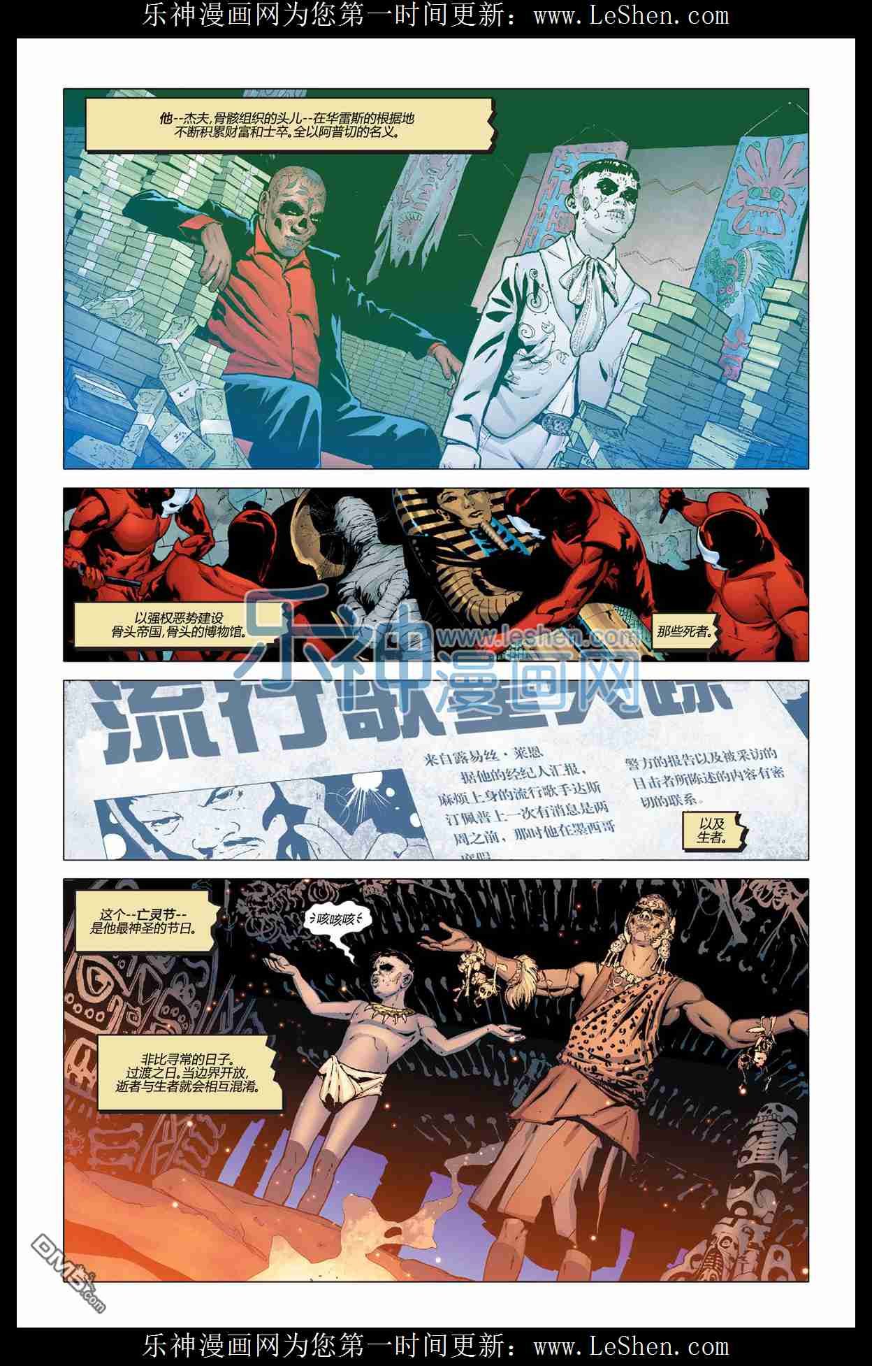 第47卷