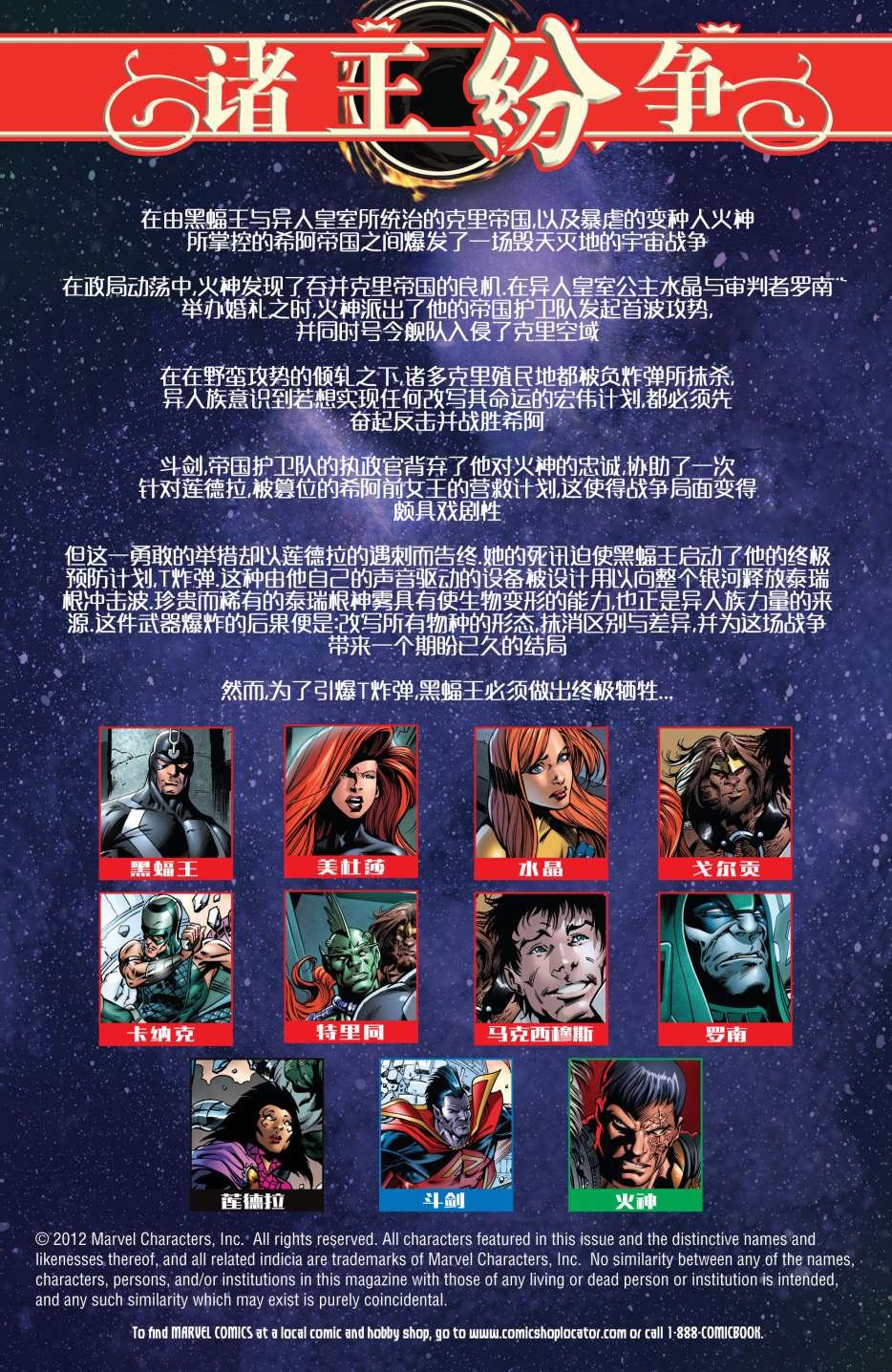 第06卷