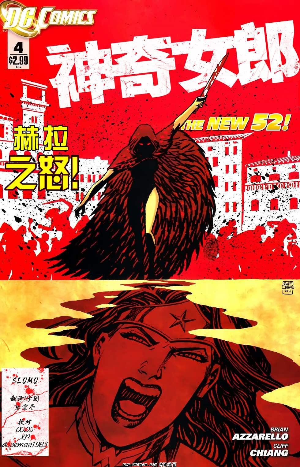 第04卷