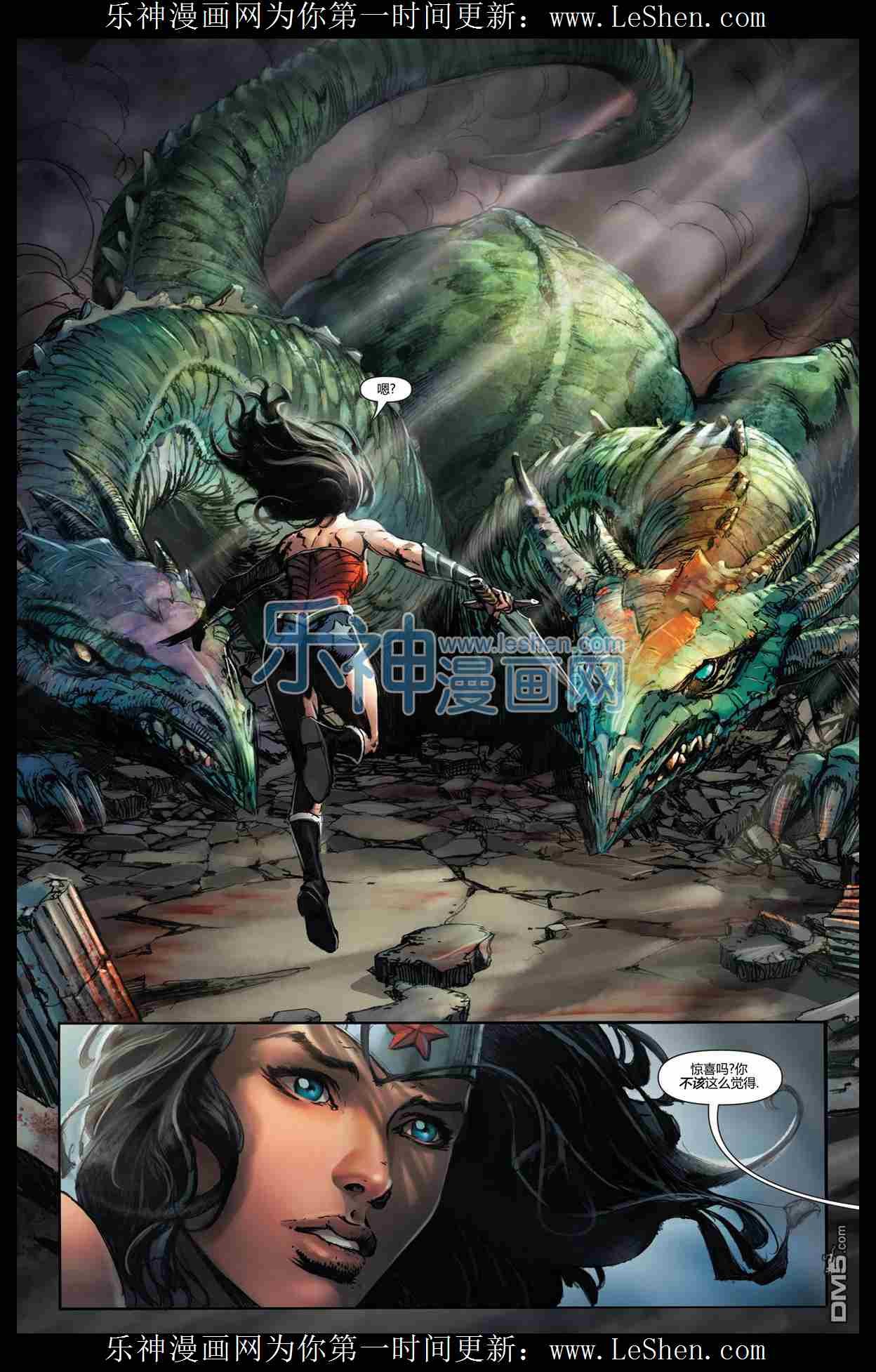 第38卷
