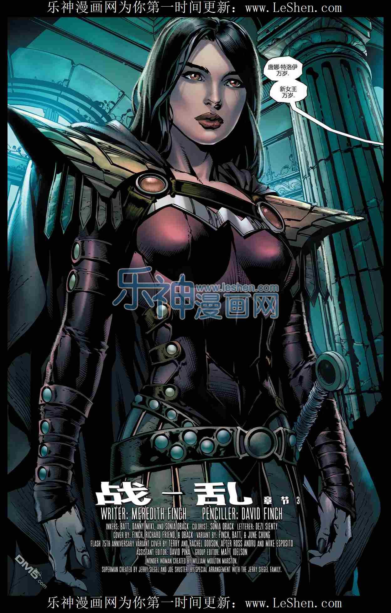 第38卷