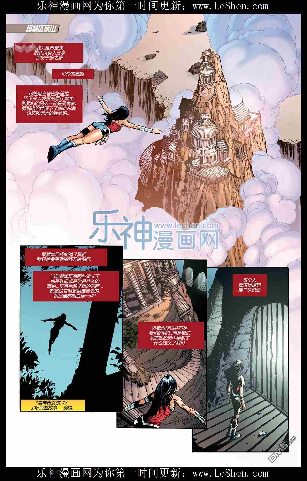 第41卷
