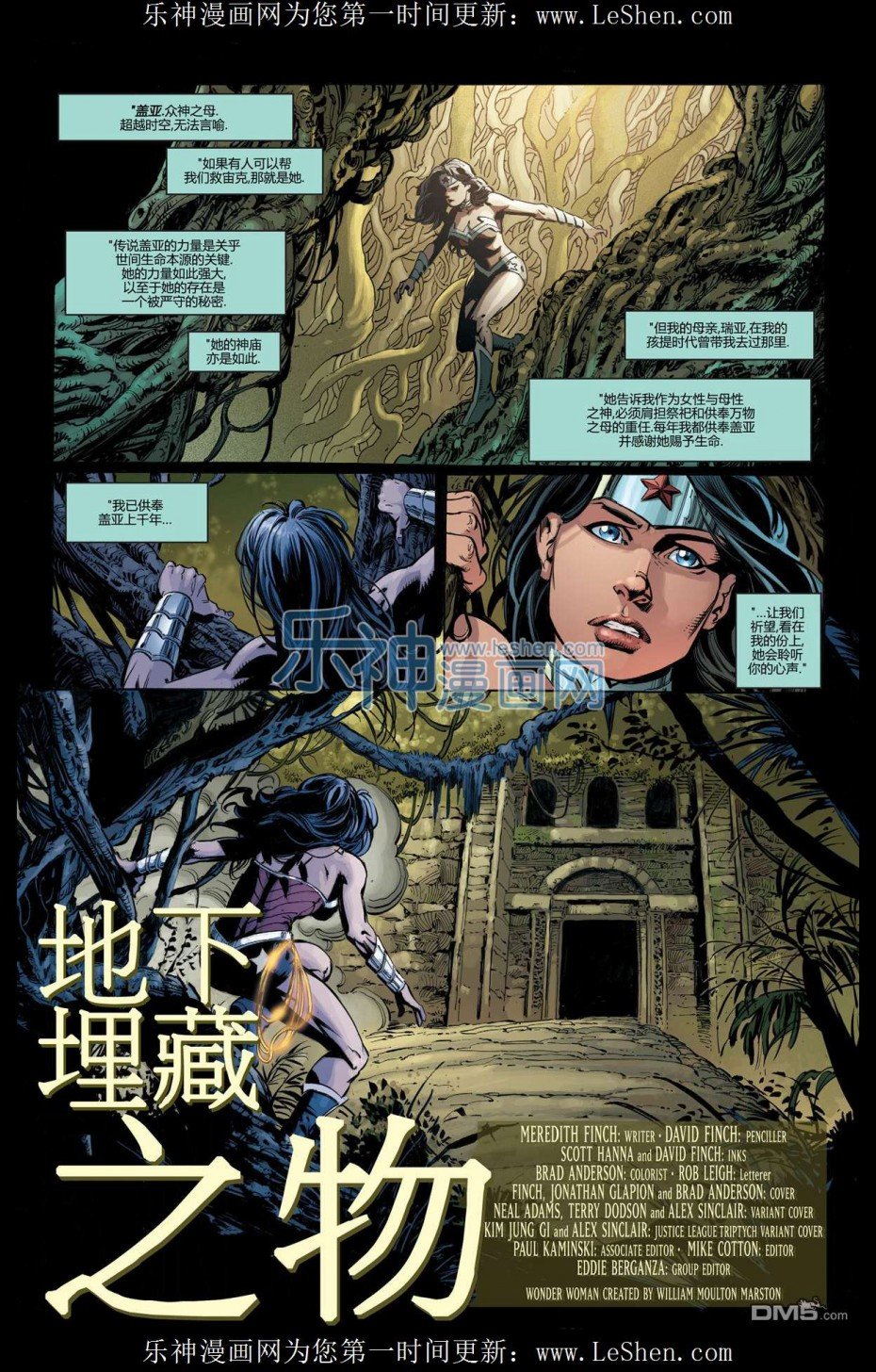 第49卷