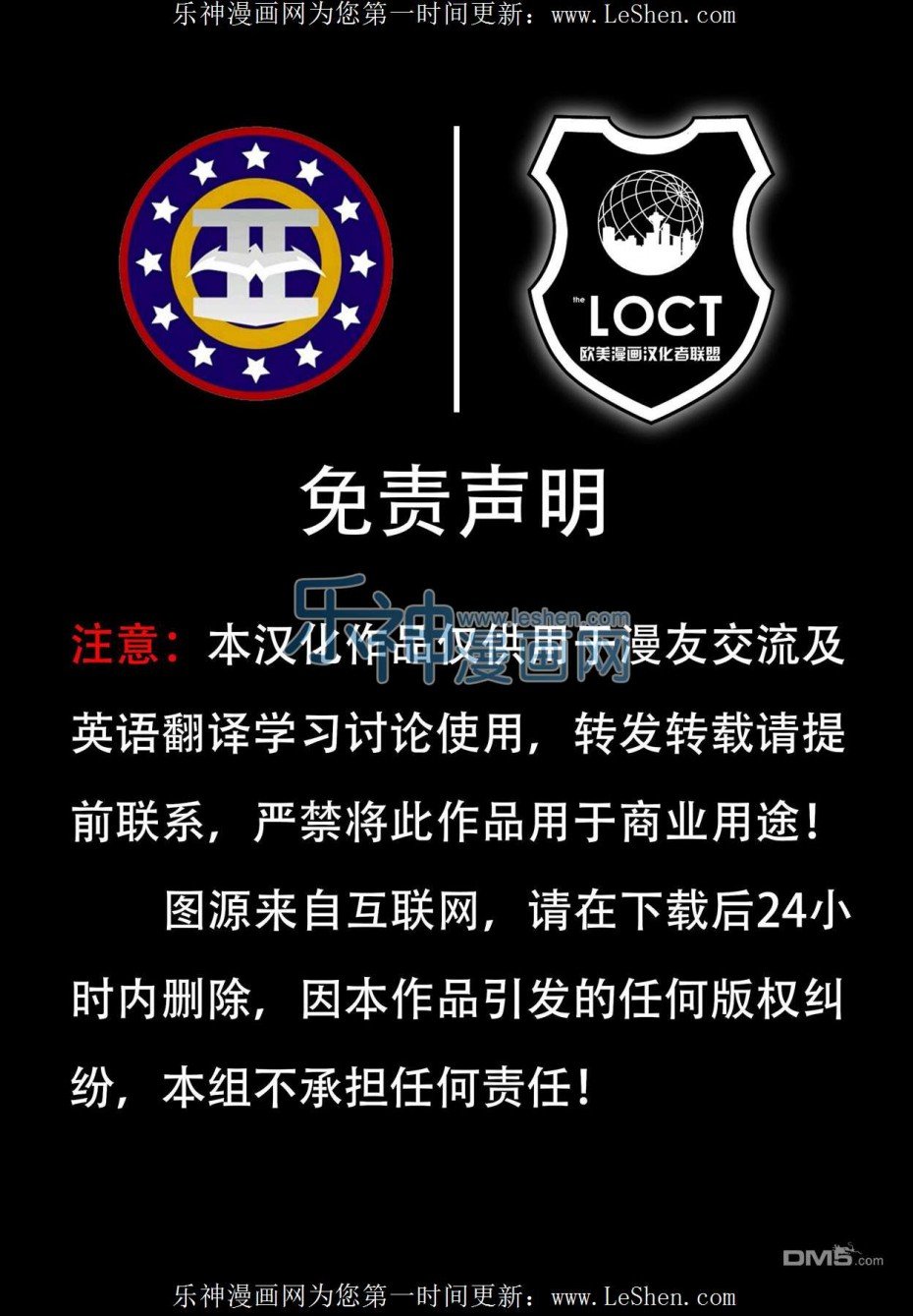 第49卷