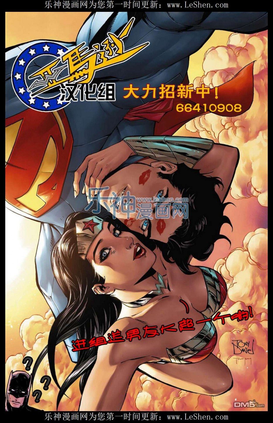 第49卷