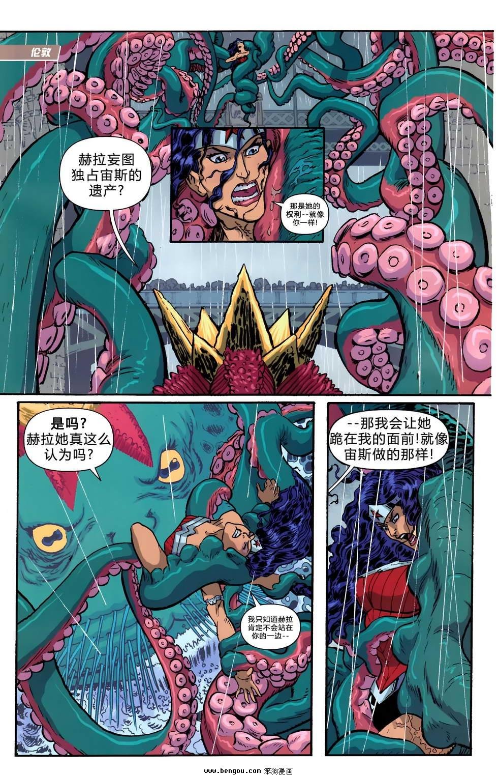 第06卷