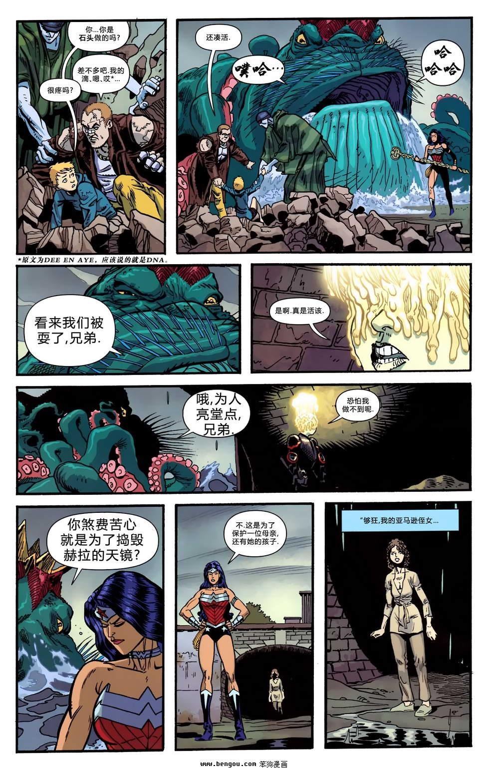 第06卷