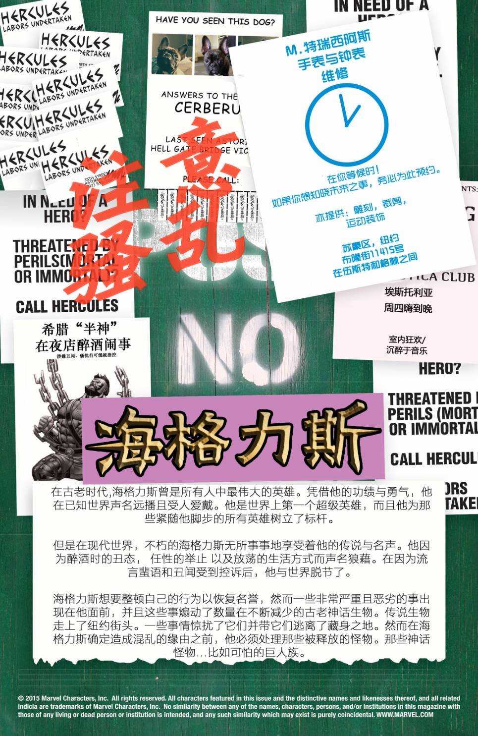 第02卷