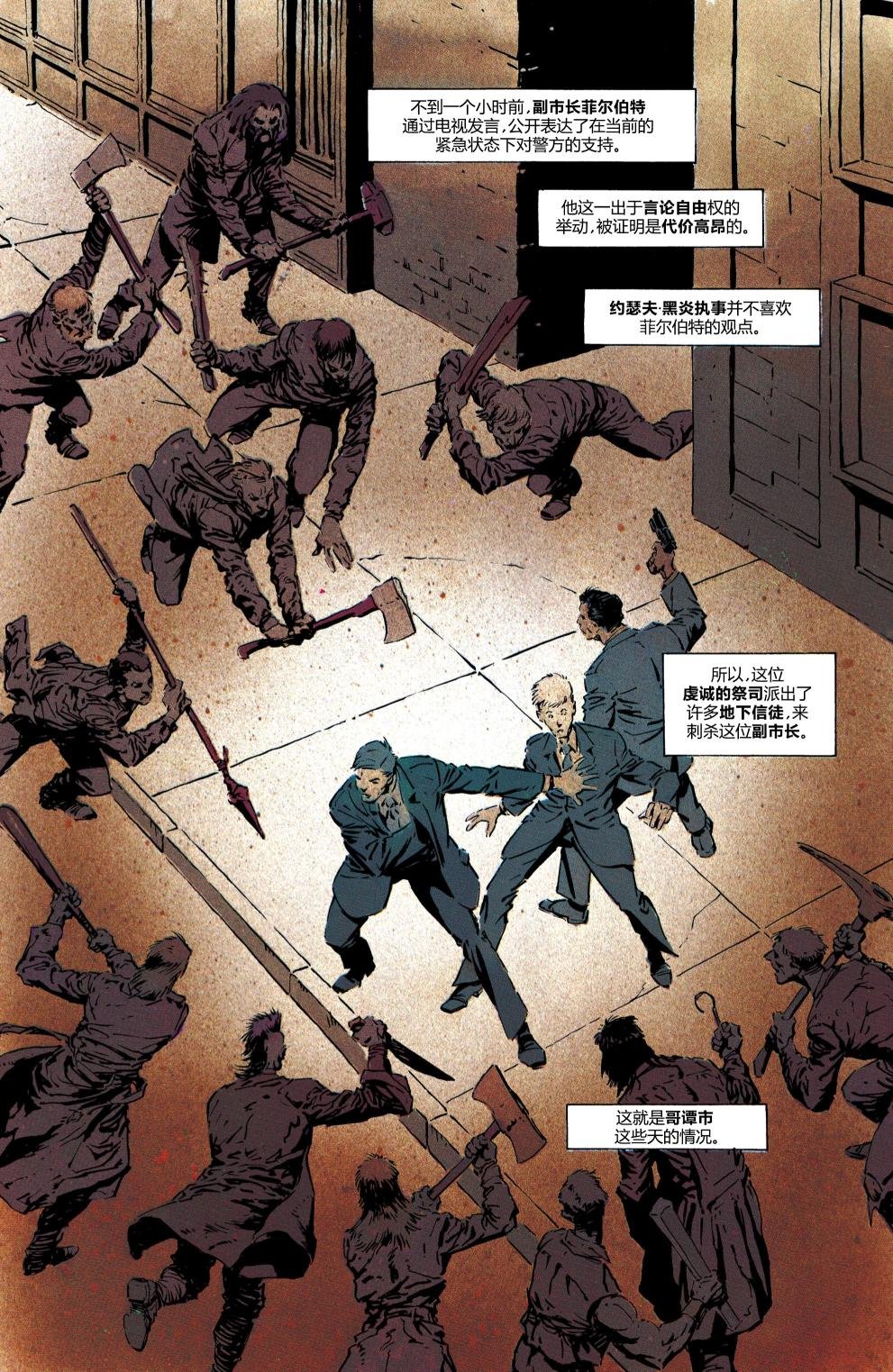 第03卷
