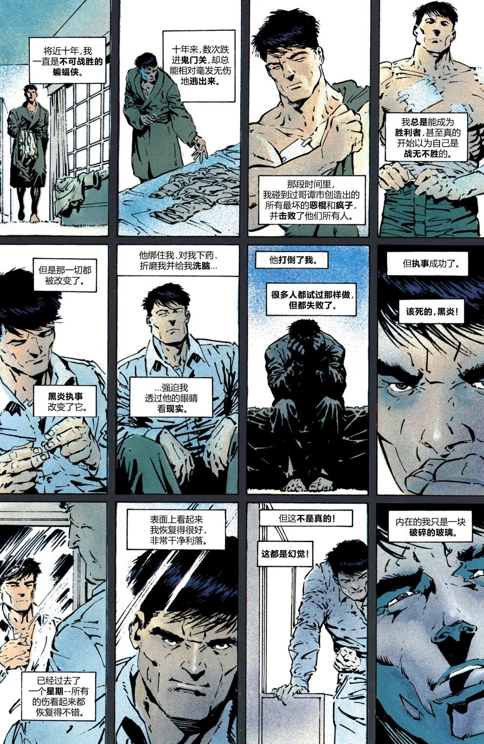 第04卷