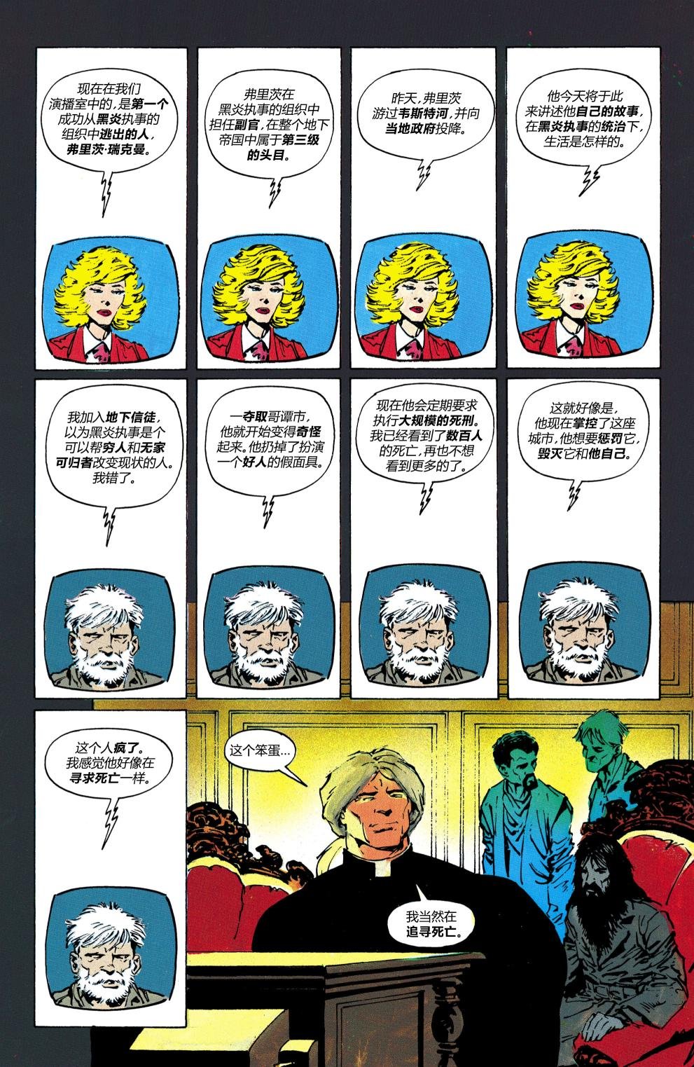 第04卷