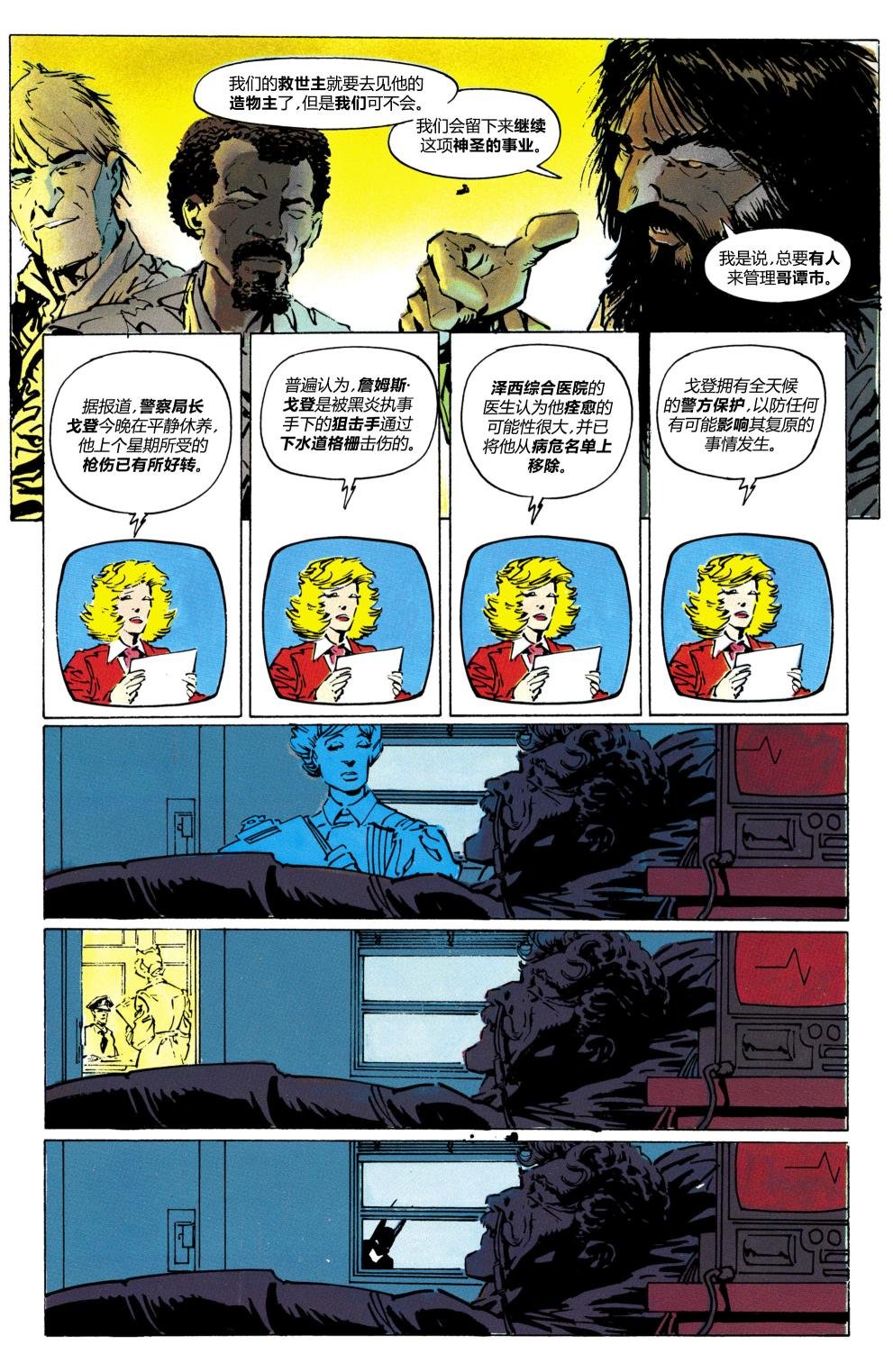 第04卷