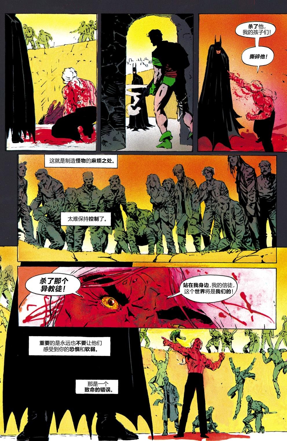 第04卷
